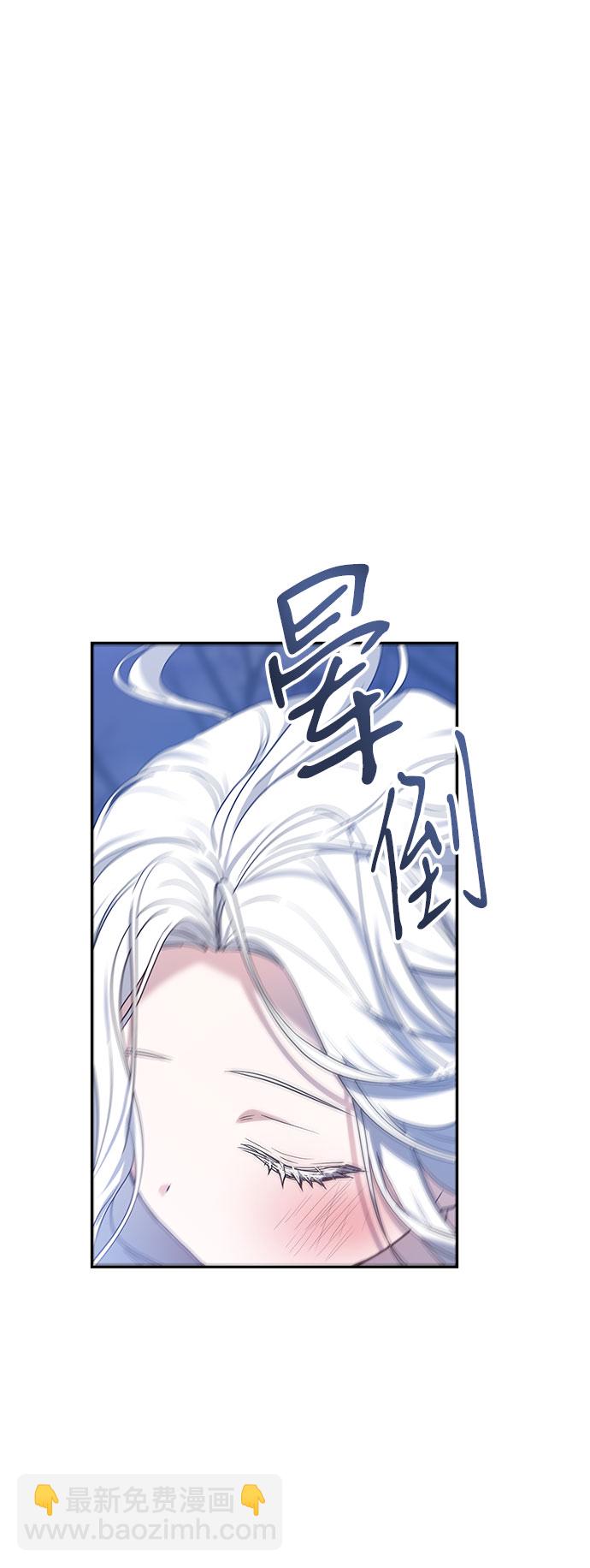 第1话28
