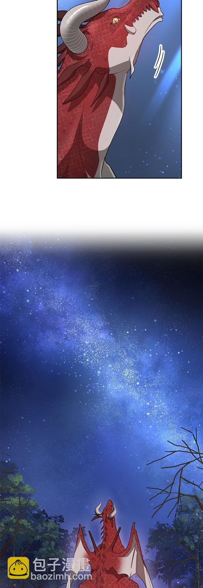 第1话32