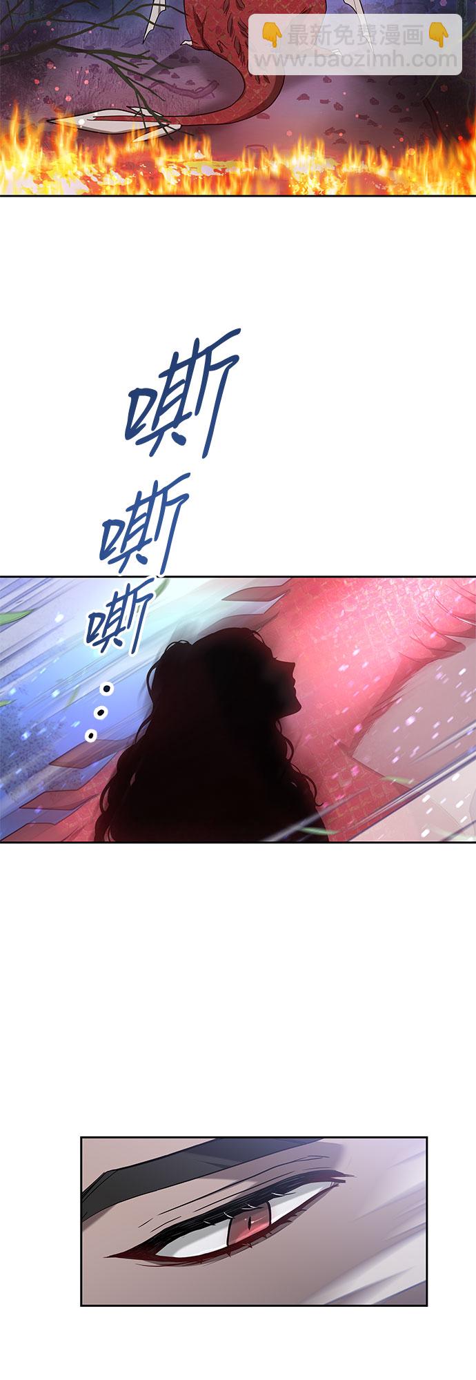 第1话33