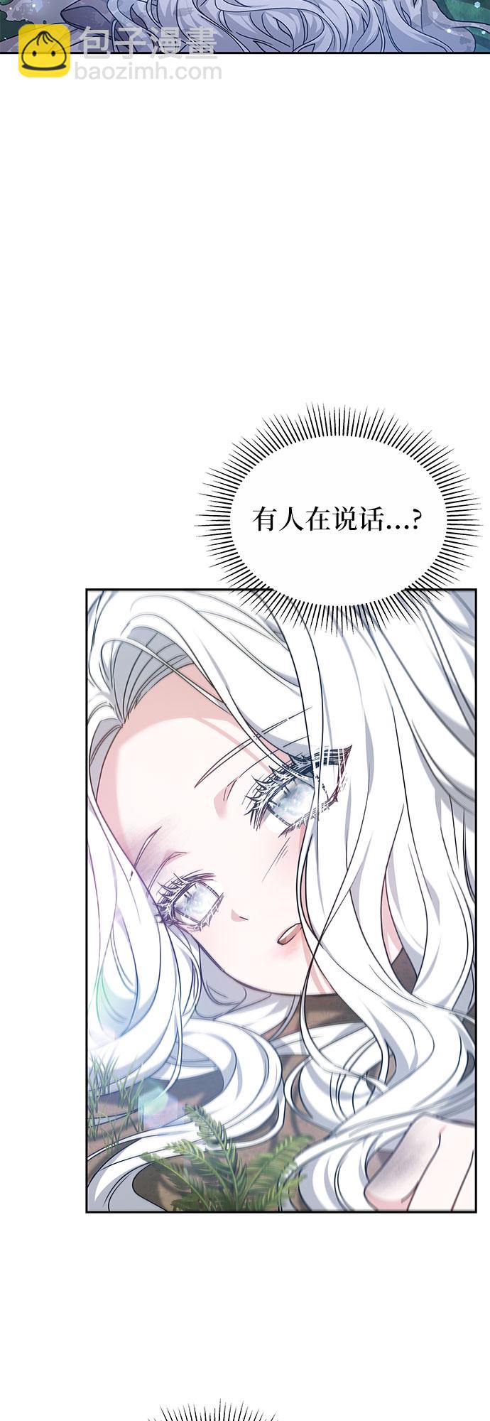 第1话39