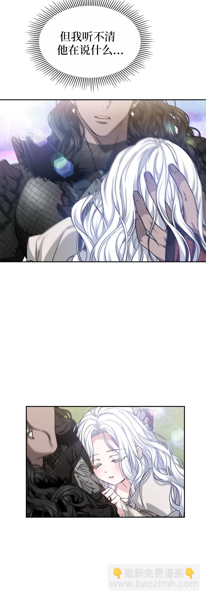 第1话40