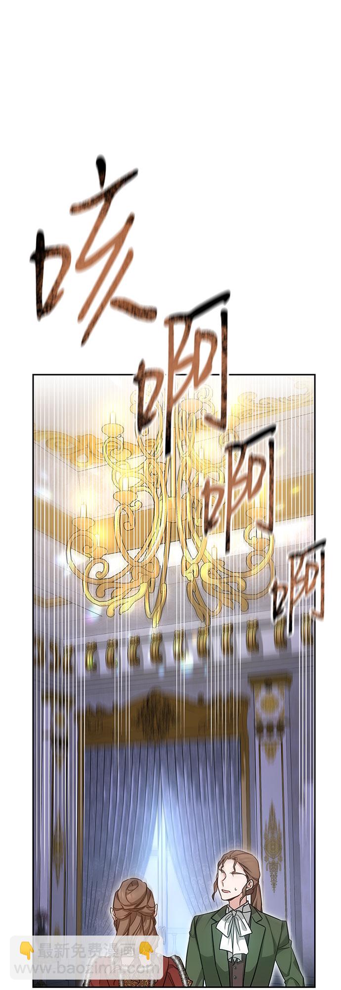 第1话61