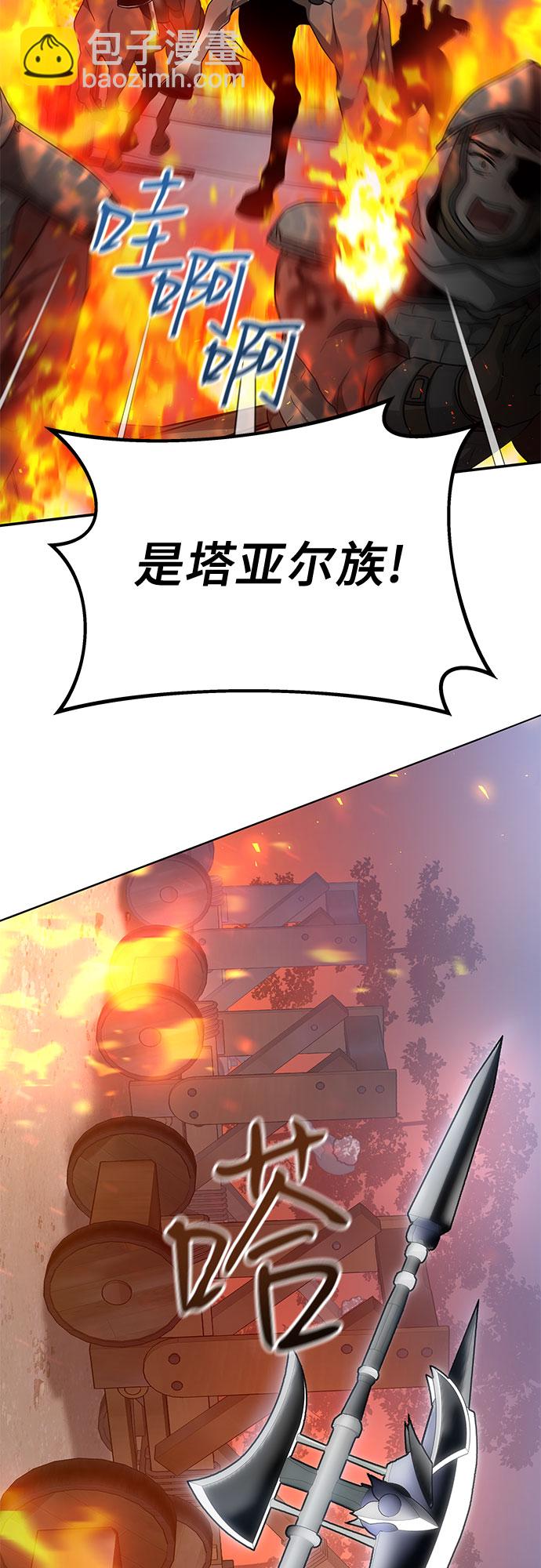 第1话69