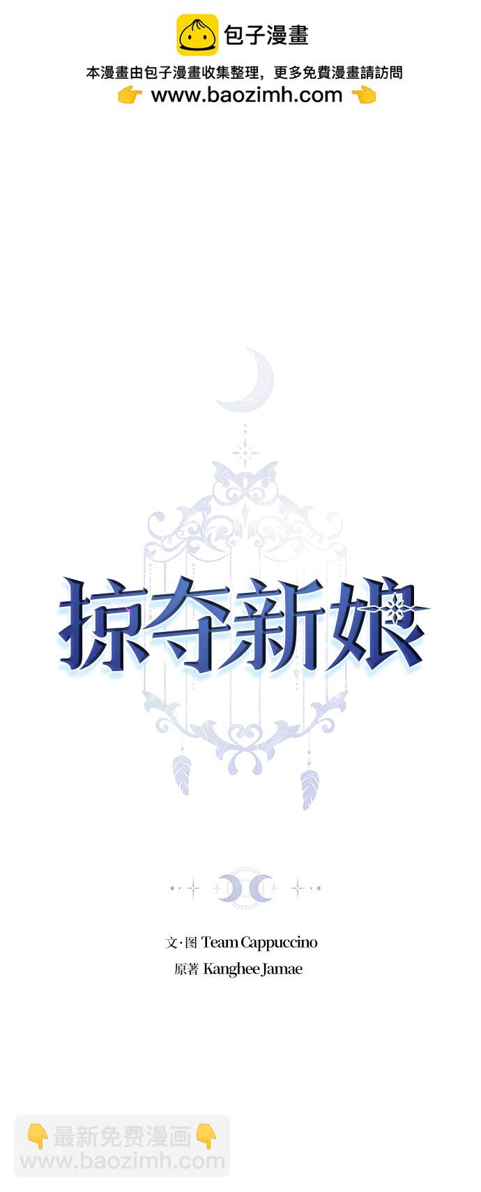第13话1