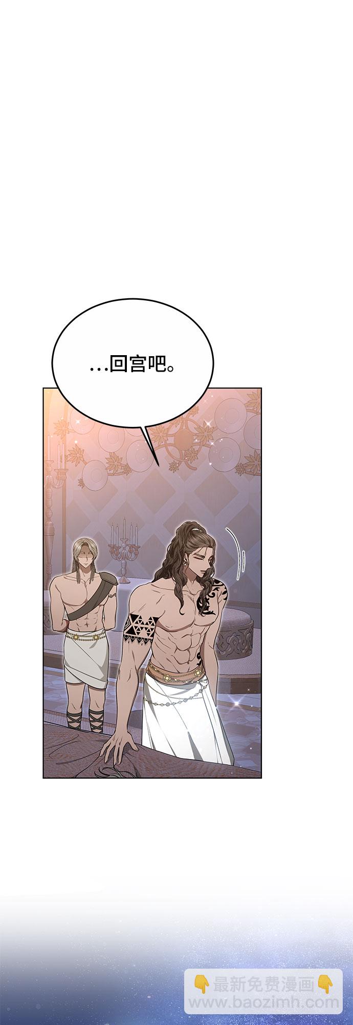 第13话22