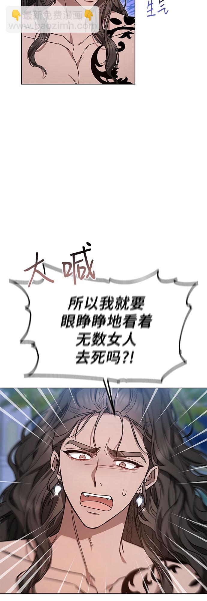 第13话30