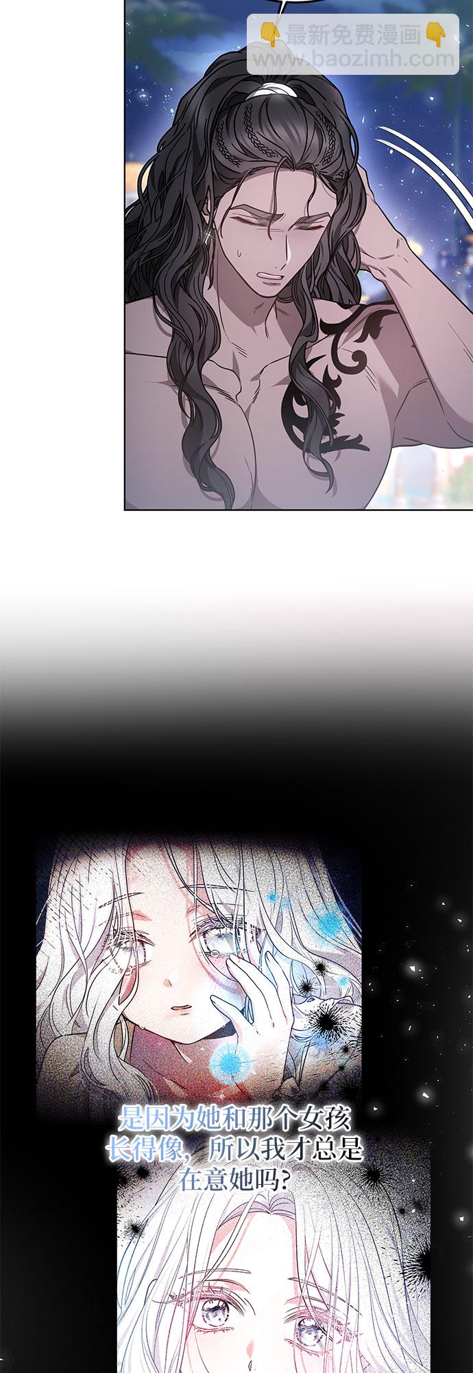 第13话60