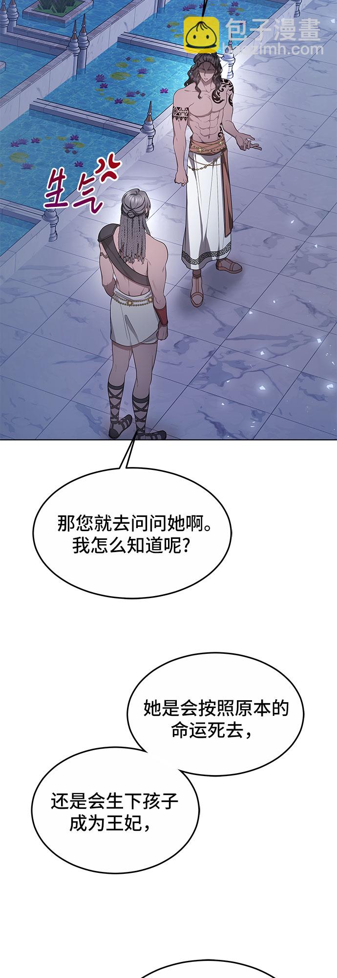 第13话64
