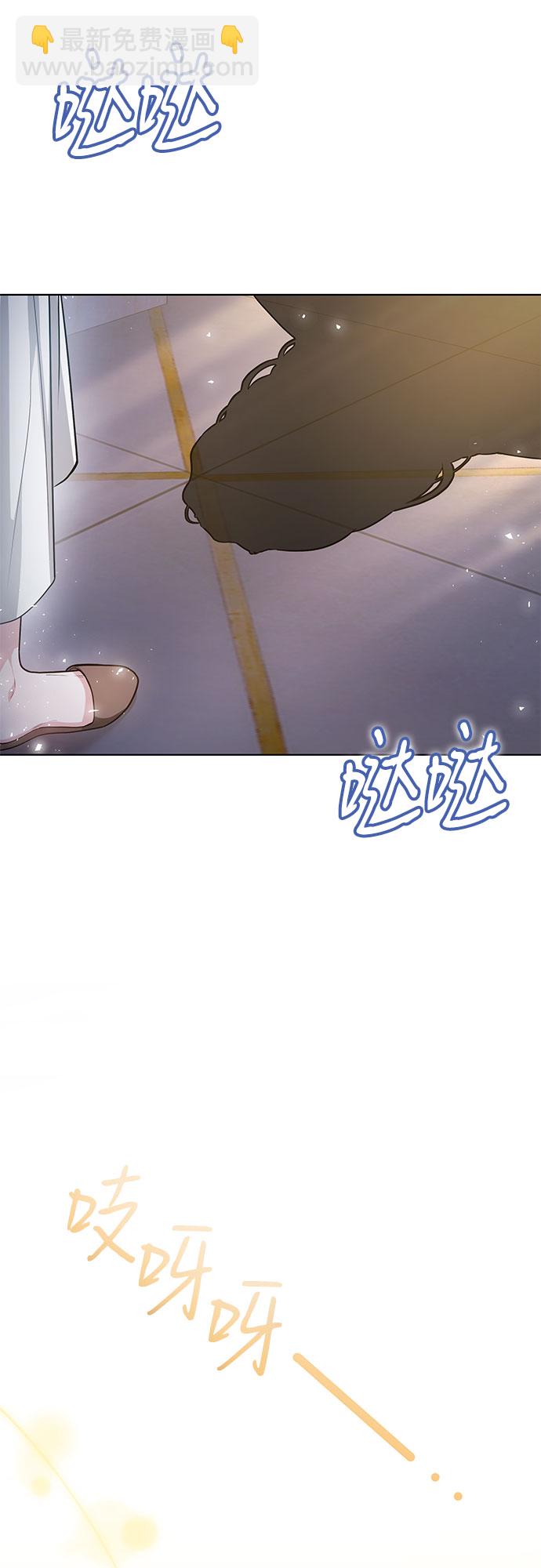 第13话68