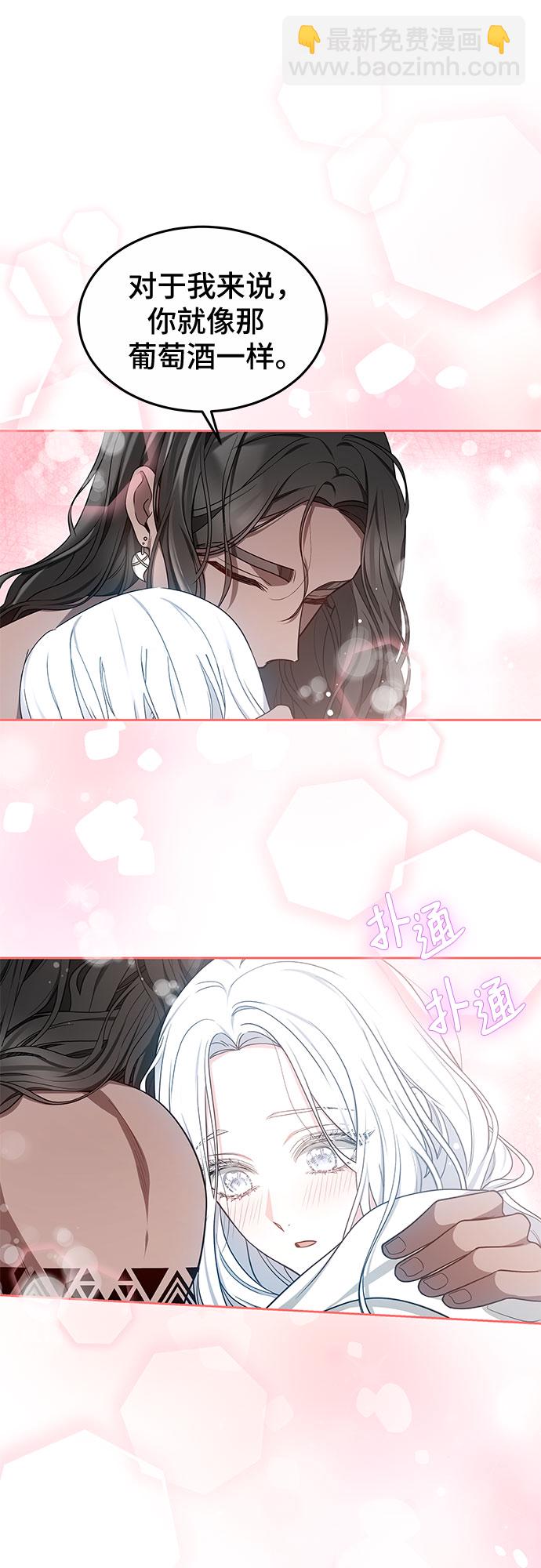 第21话22