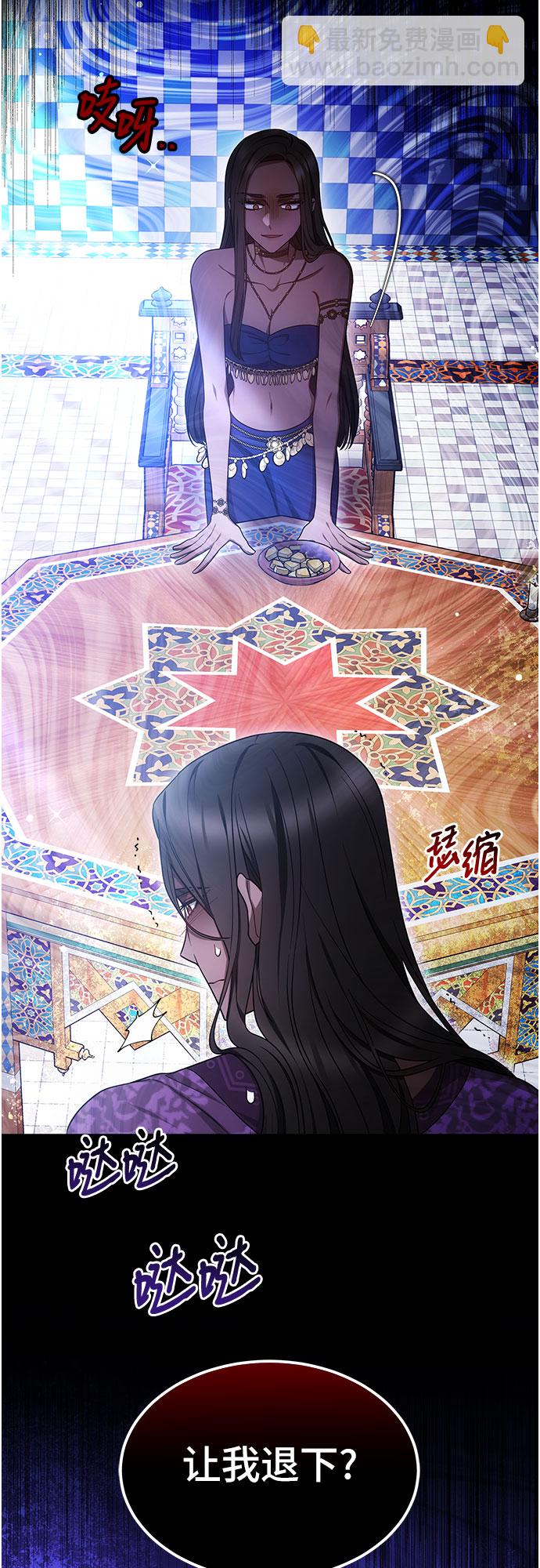 第22话10