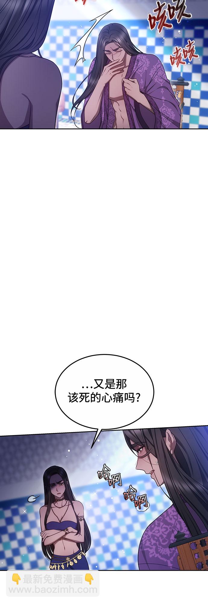 第22话23