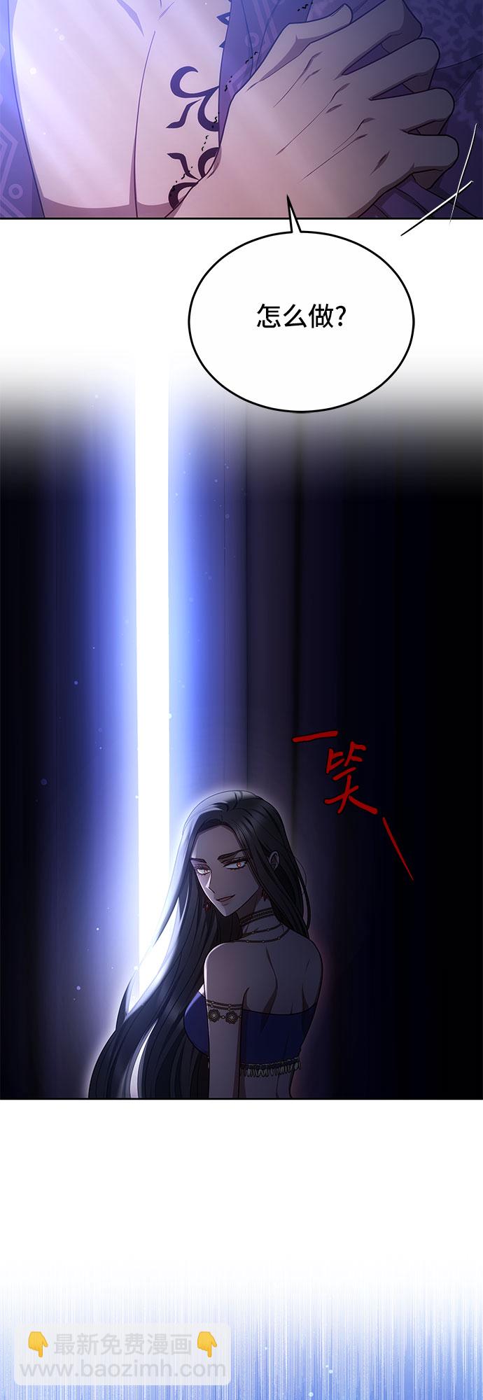 第22话27