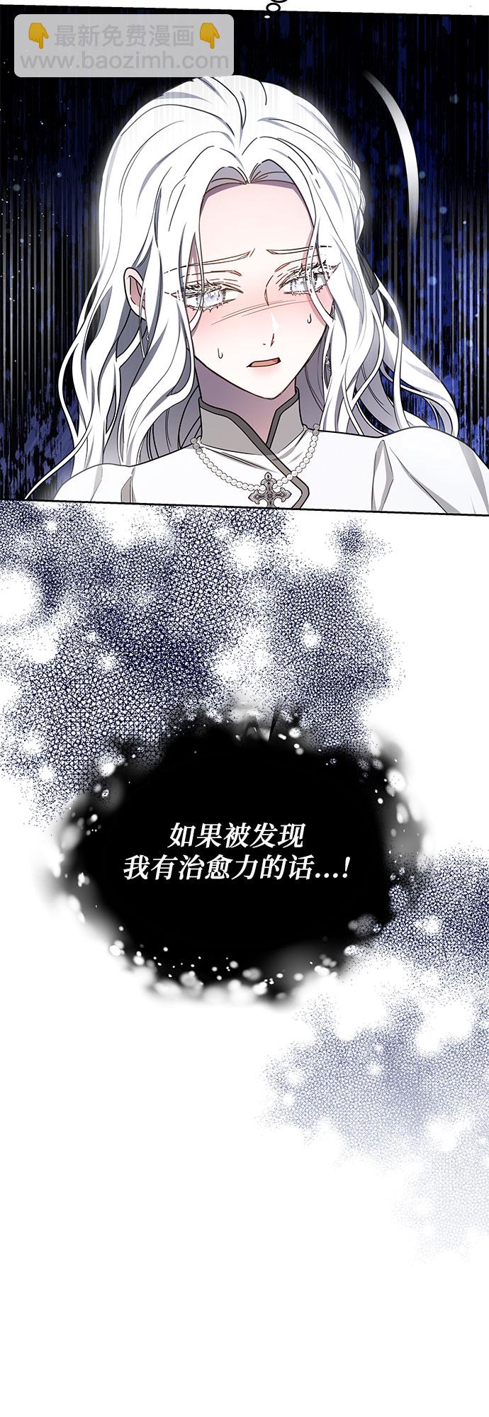 第22话57