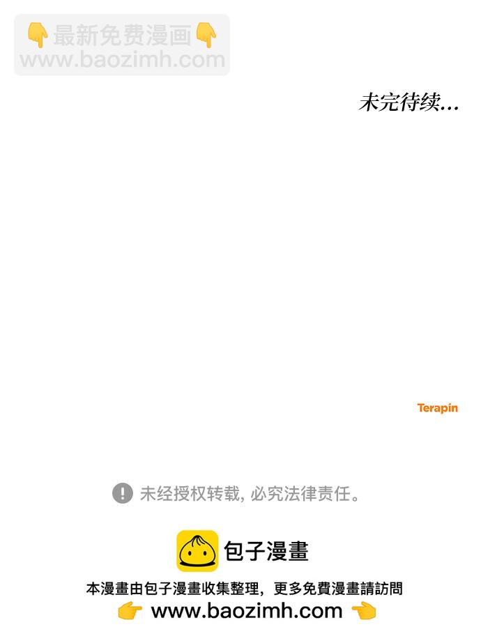 第22话58