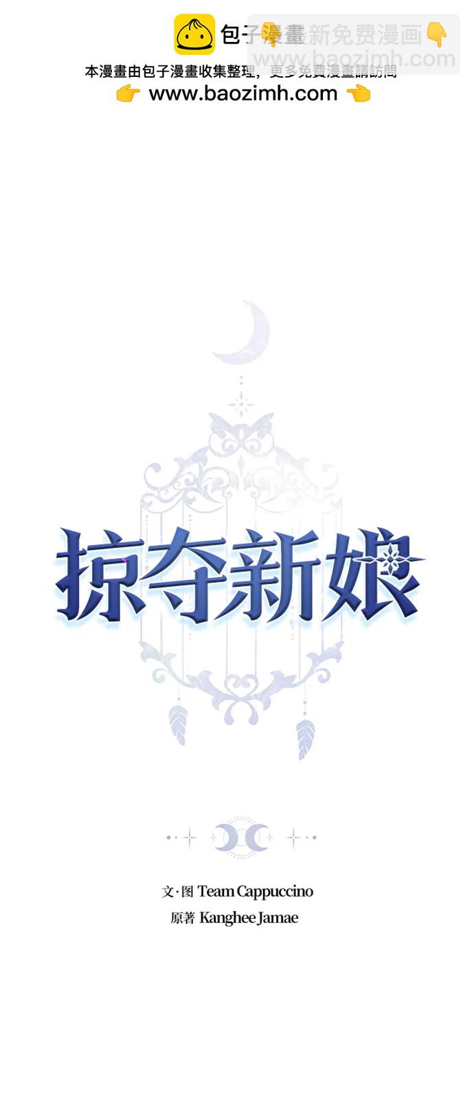 第65话1