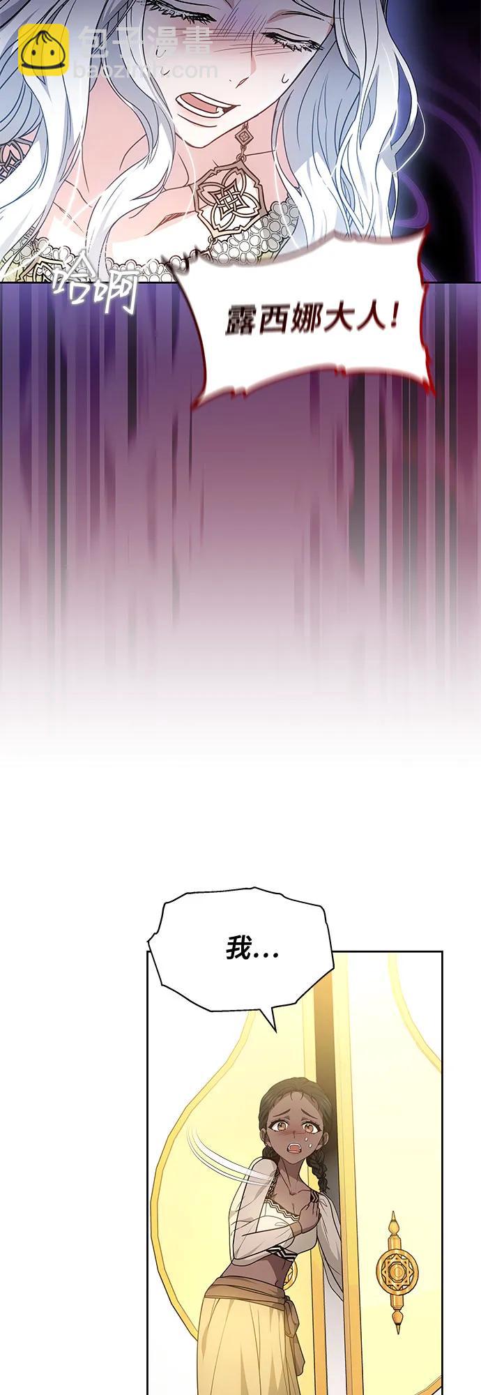 第65话40