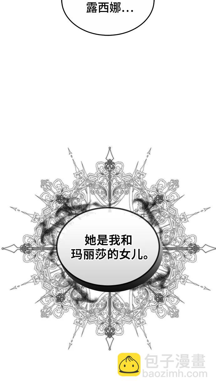 第68话71