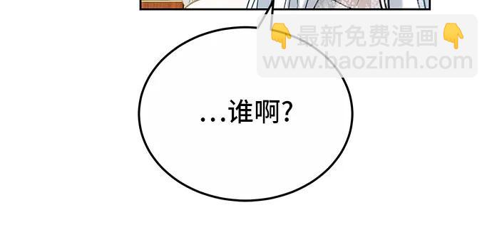 第77话33