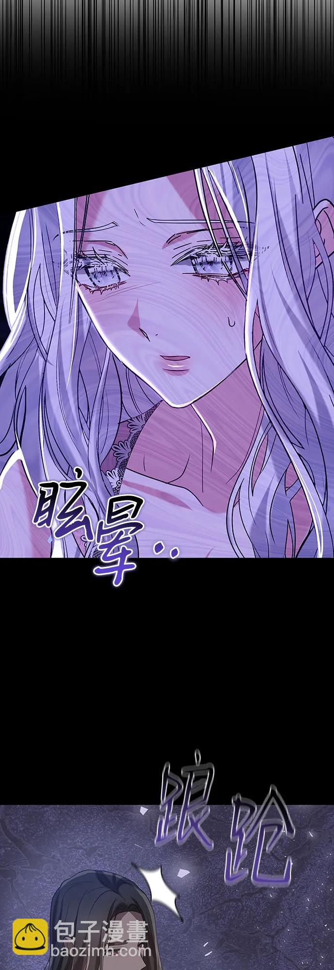 第95话12