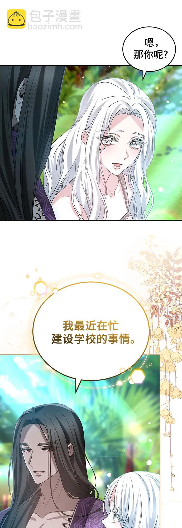 第95话18