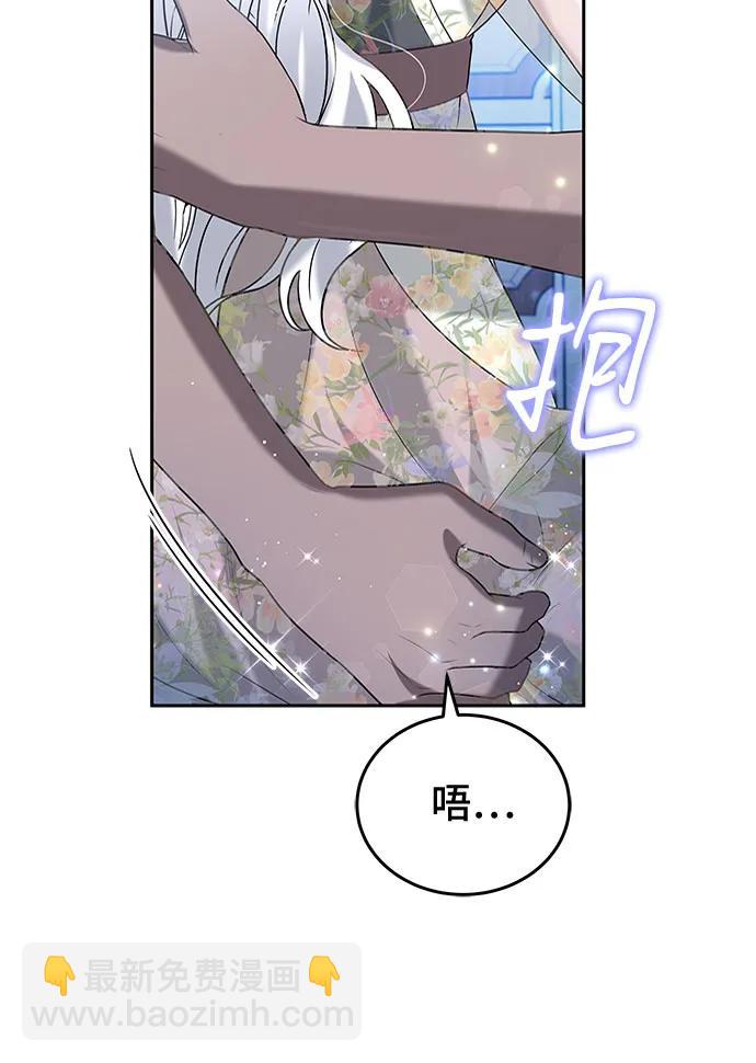 第95话66