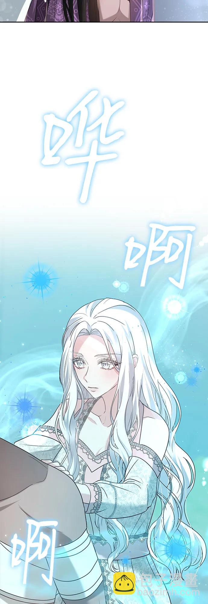 第95话8