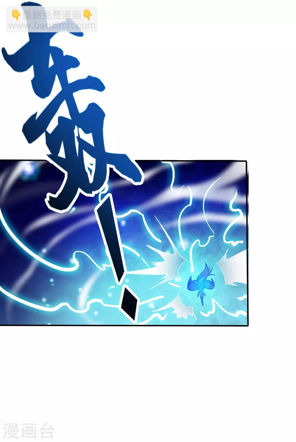 第43话 色诱！27