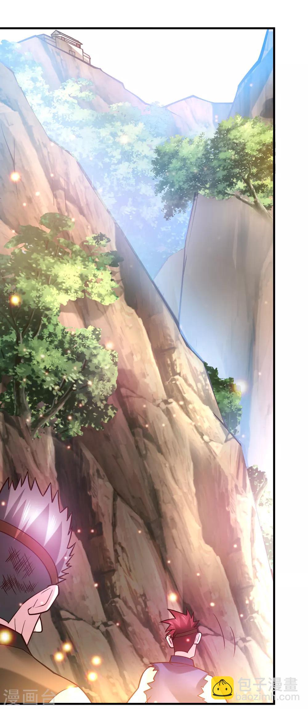 第43话 色诱！7