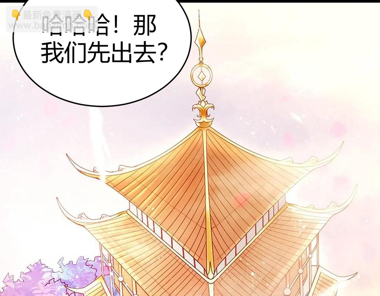 第316话 大结局104