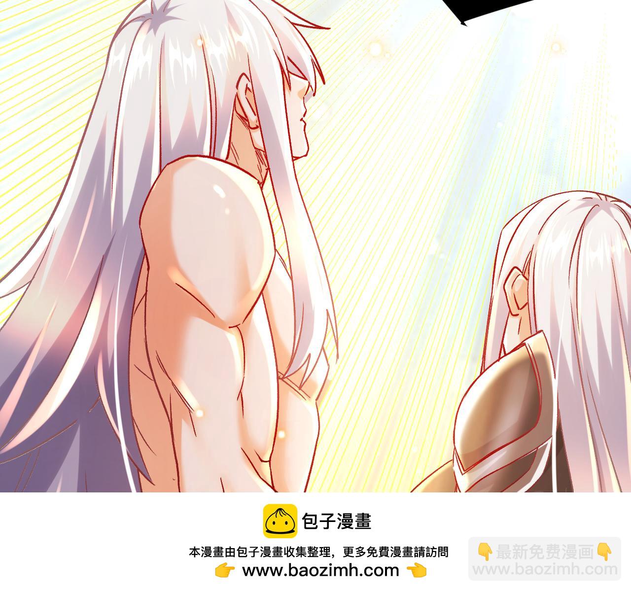第316话 大结局107