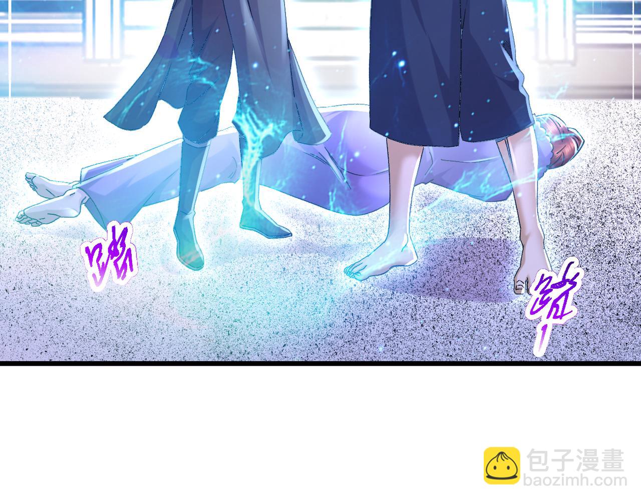 第316话 大结局121