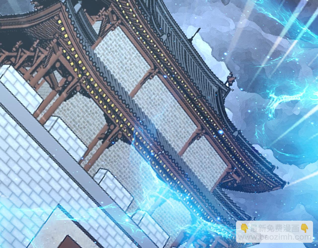 第316话 大结局127