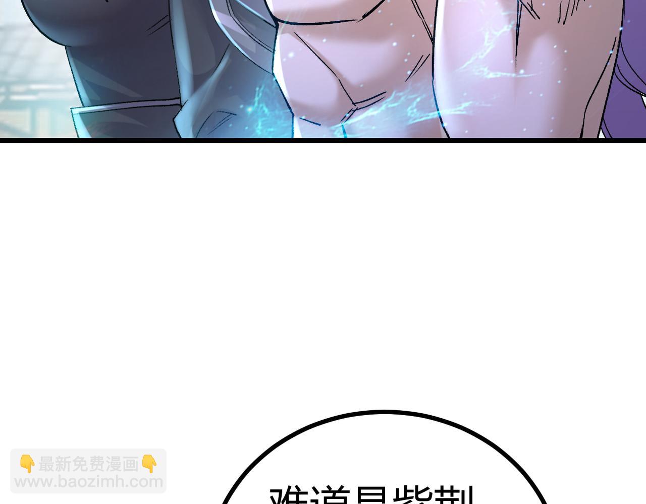 第316话 大结局132