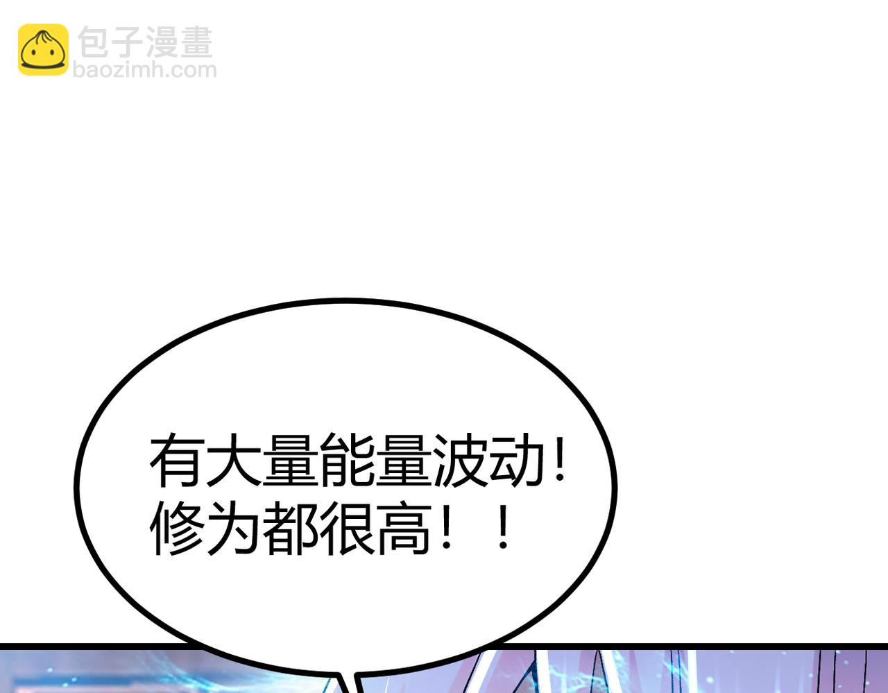 第316话 大结局136
