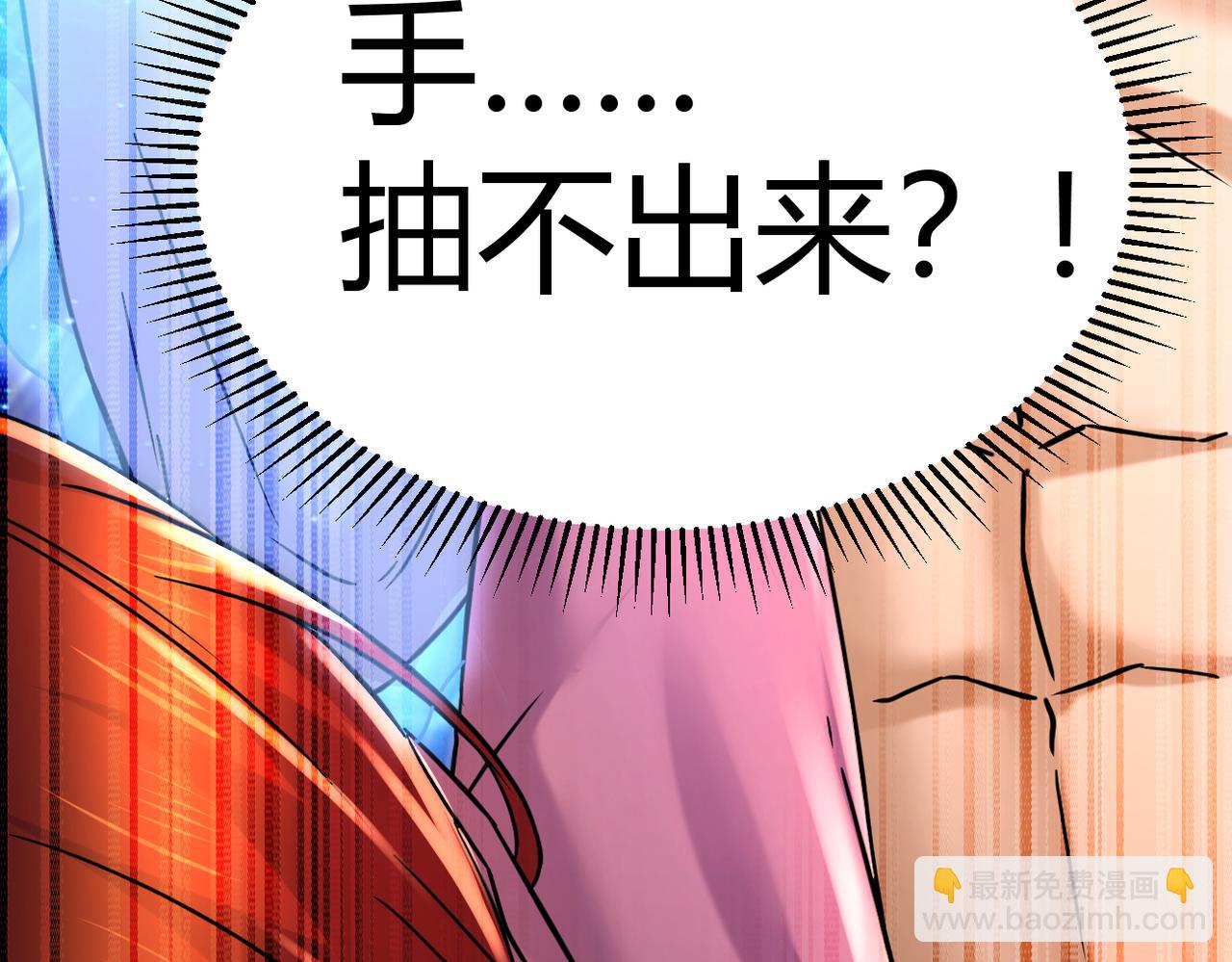 第316话 大结局14