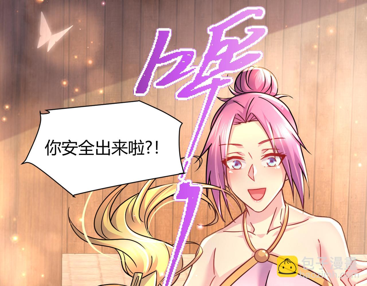 第316话 大结局179