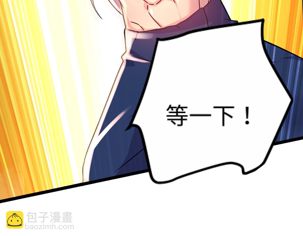 第316话 大结局187