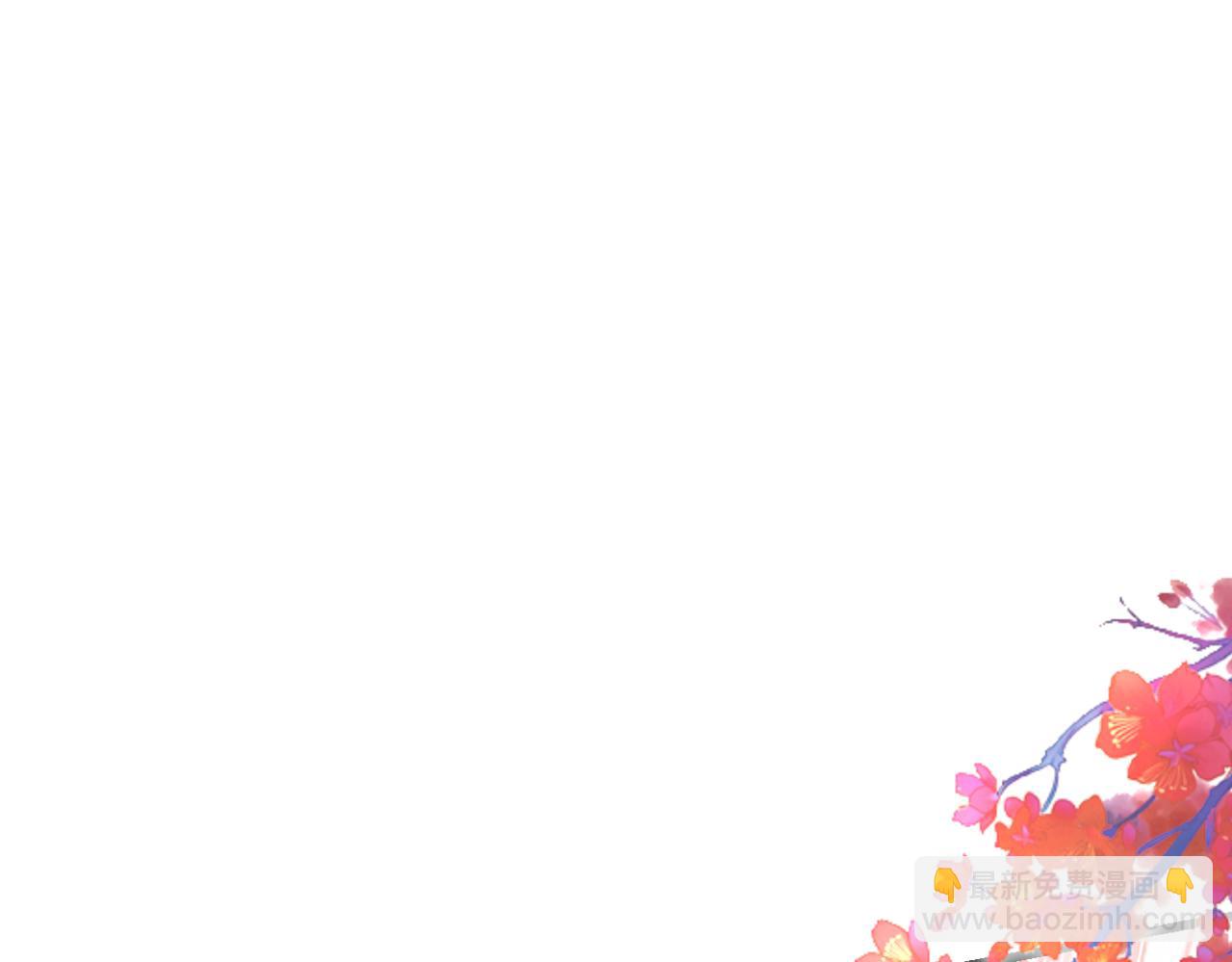 第316话 大结局193