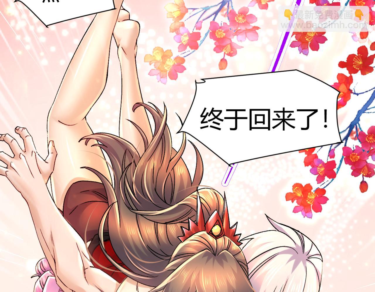 第316话 大结局195