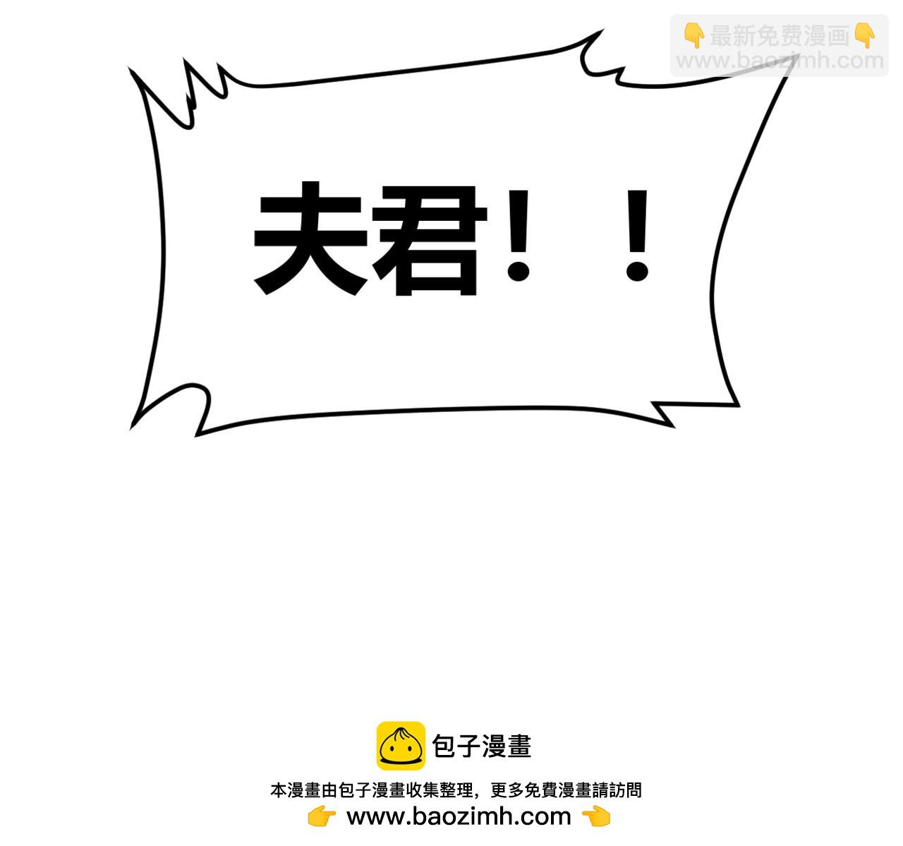 第316话 大结局211