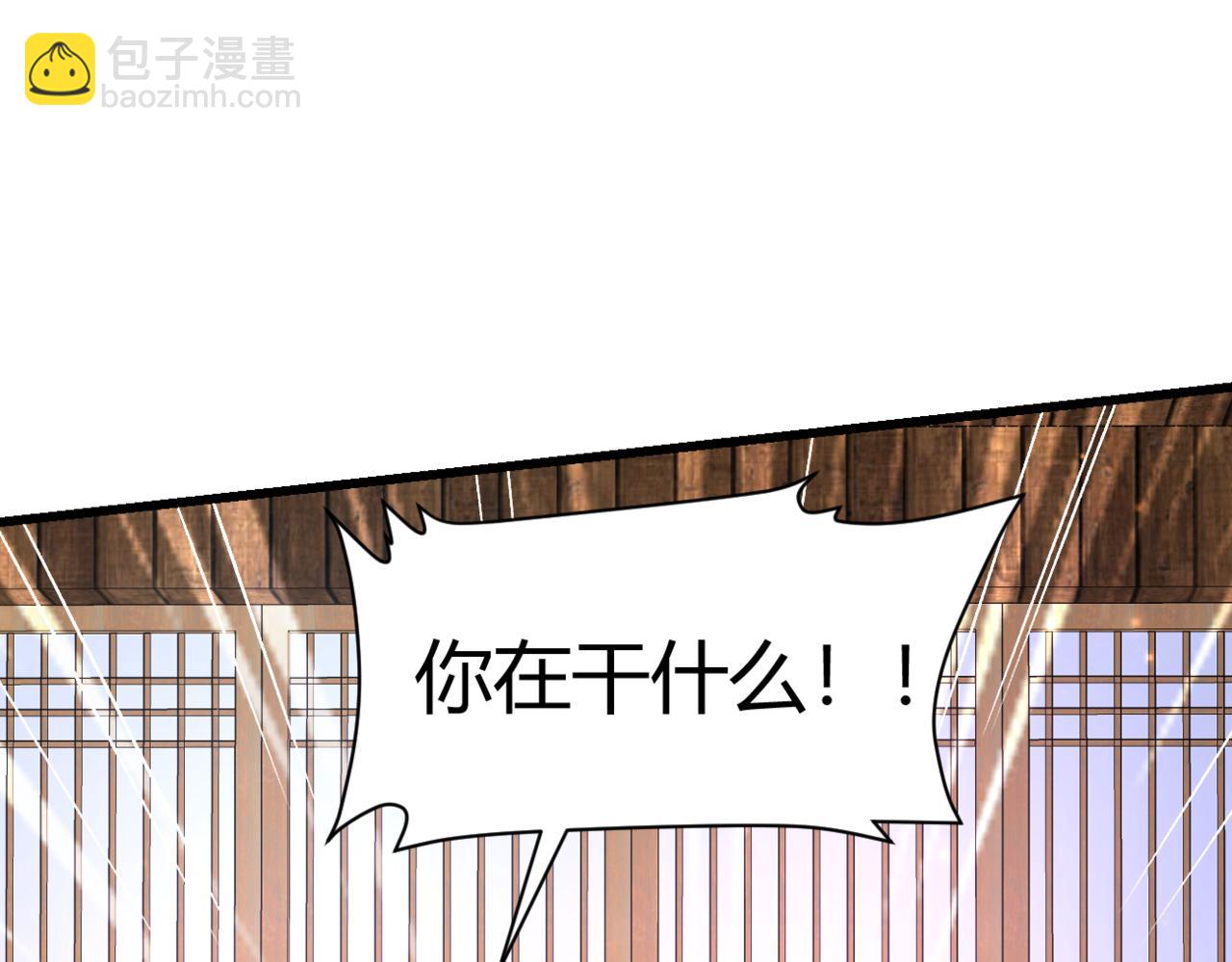 第316话 大结局216