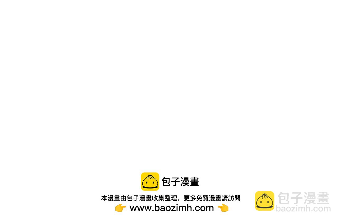 第316话 大结局244
