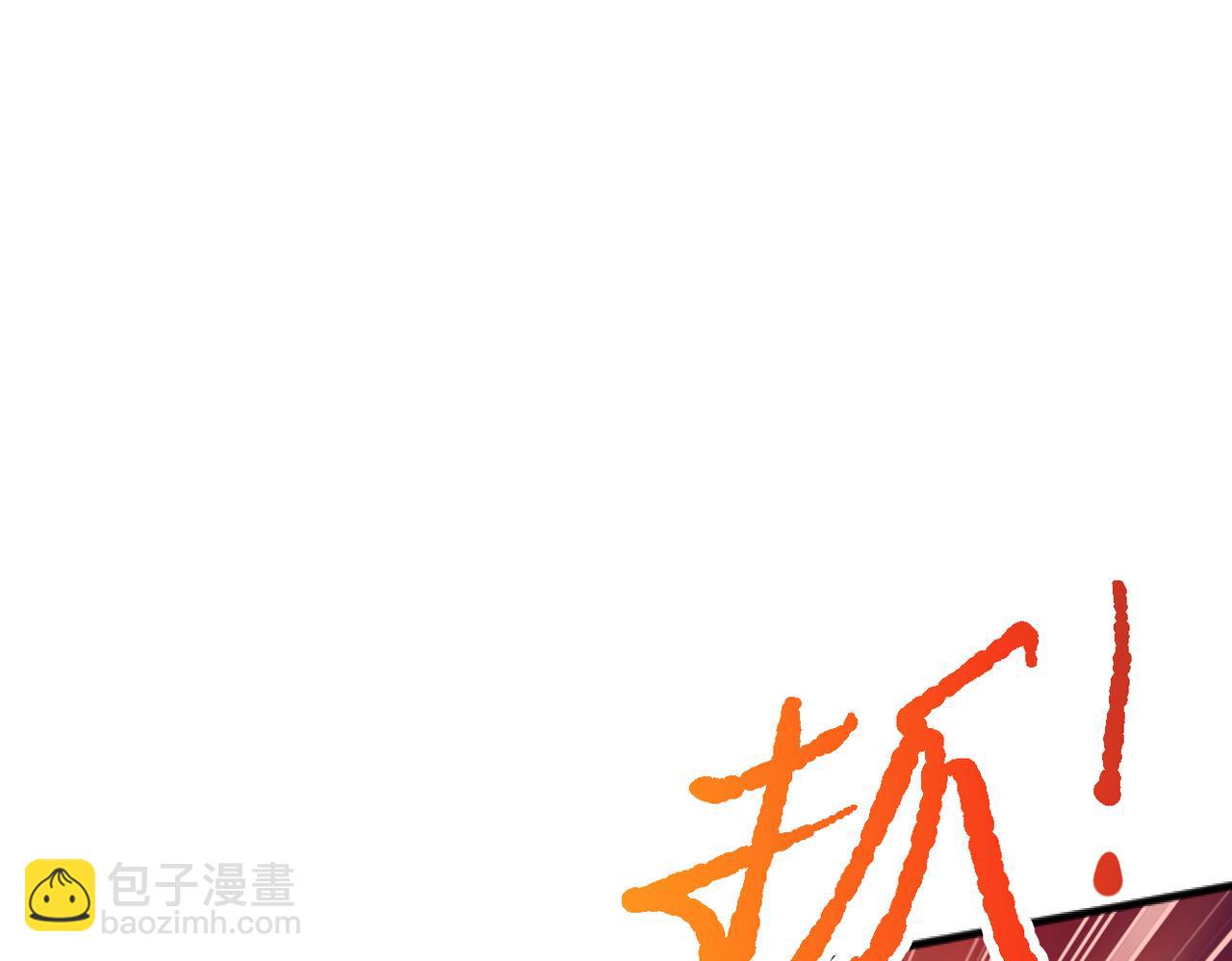 第316话 大结局3