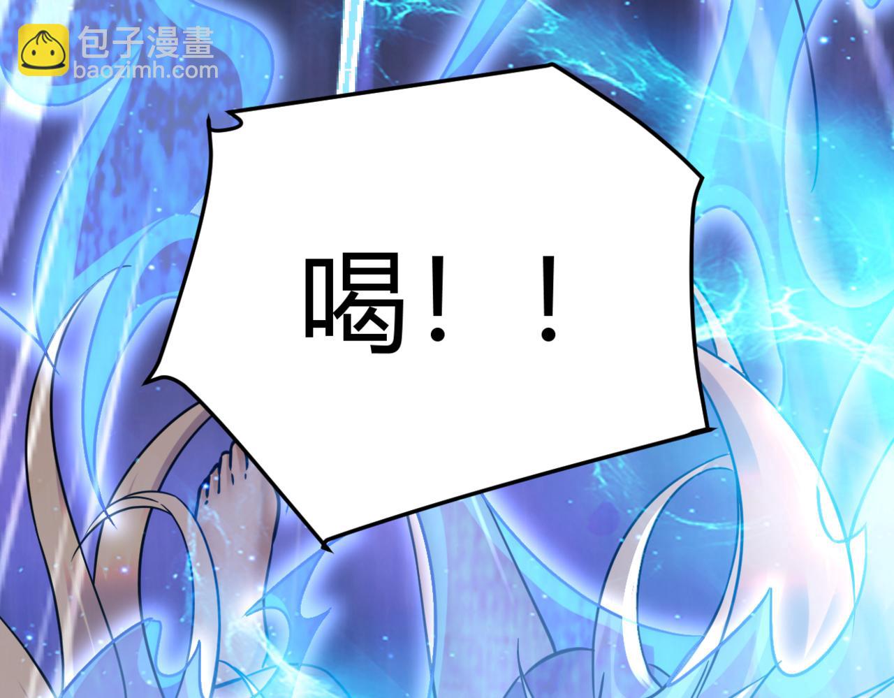 第316话 大结局30