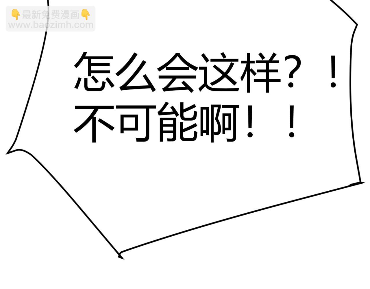 第316话 大结局37