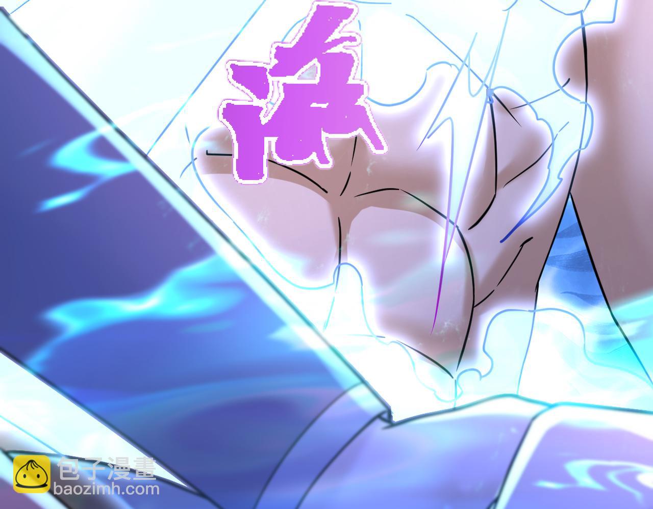 第316话 大结局46