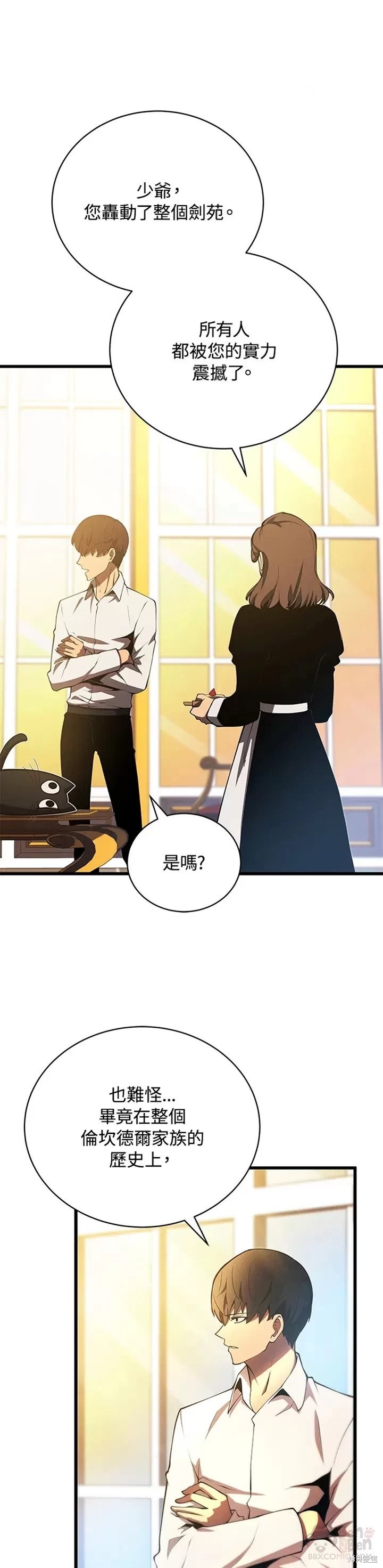 第28话0