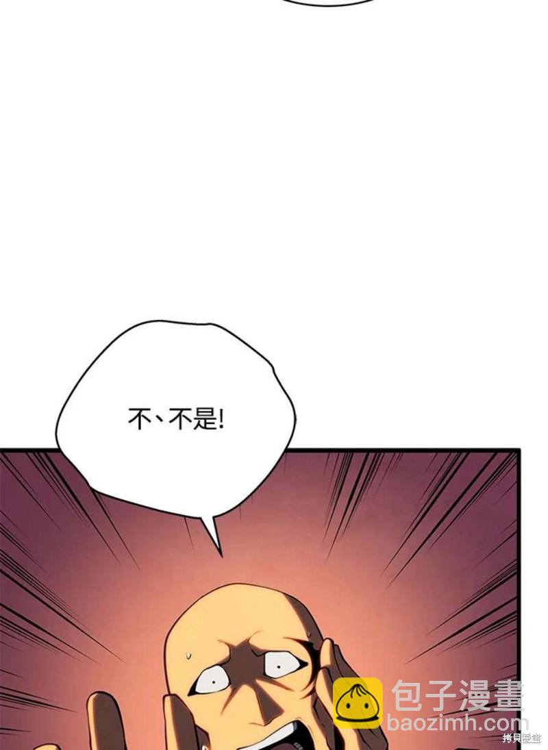 第41话127