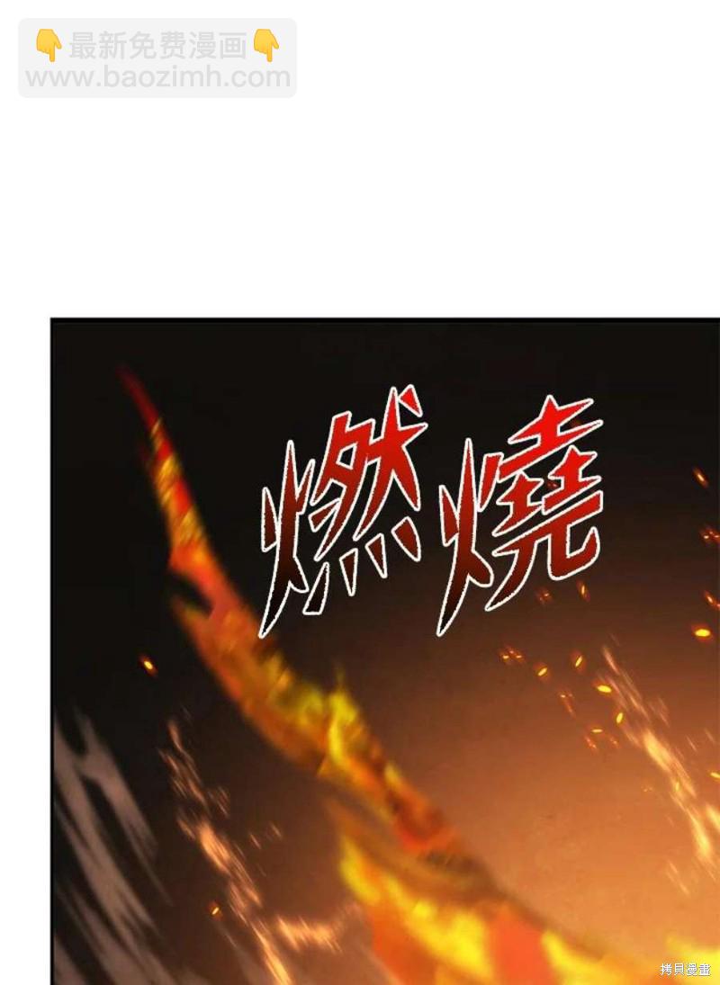 第41话129